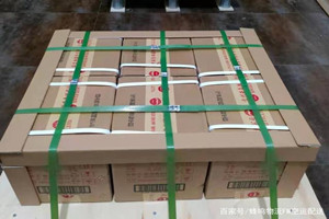 扎兰屯航空邮寄酒水【机场货运当天